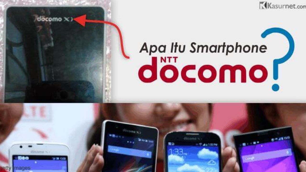 arti sony docomo